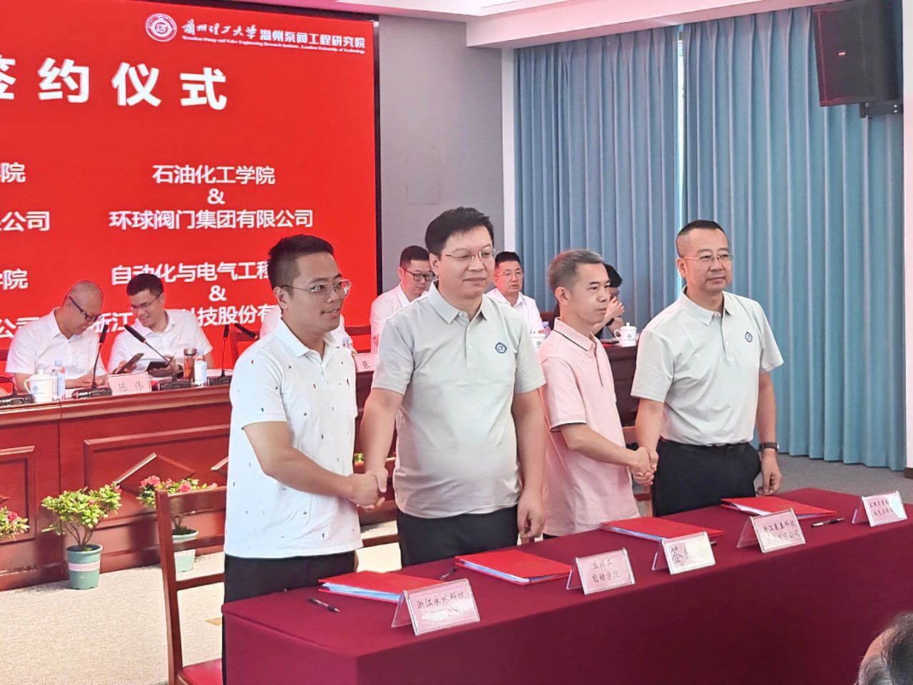 永球泵业与兰理工完成校企合作签约，共促泵阀产业创新