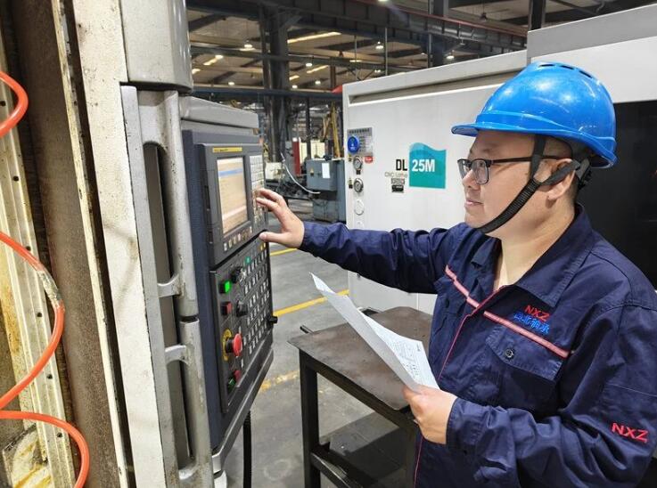 西北轴承公司选手在2025年全区“工匠杯”技能大赛中斩获奖项
