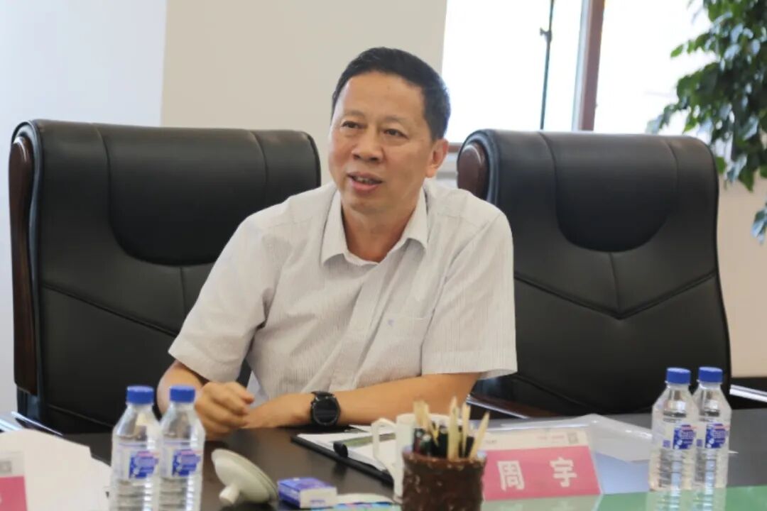 中国机械工业联合会、中国轴承工业协会领导一行莅临建龙哈轴交流指导